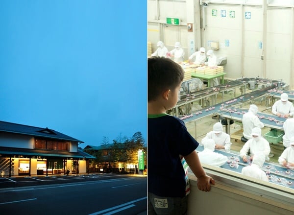 日本山梨縣必去景點推薦7.桔梗信玄餅主題觀光工廠