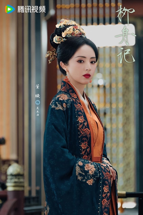 陸劇《柳舟記》7位古裝女神！王楚然豔壓女配、劉令姿颯氣，她的顏值被讚貼合原著！