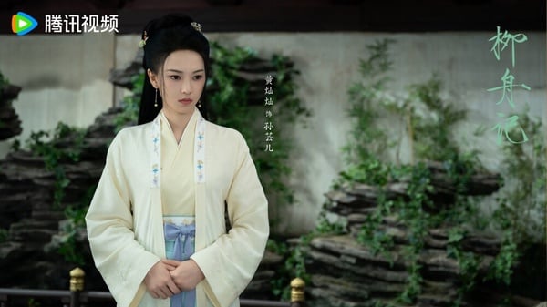 陸劇《柳舟記》7位古裝女神！王楚然豔壓女配、劉令姿颯氣，她的顏值被讚貼合原著！