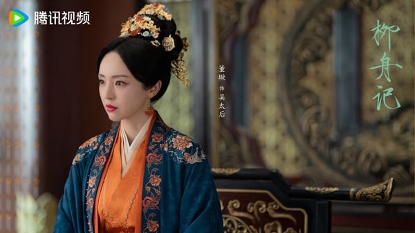 陸劇《柳舟記》7位古裝女神！王楚然豔壓女配、劉令姿颯氣，她的顏值被讚貼合原著！