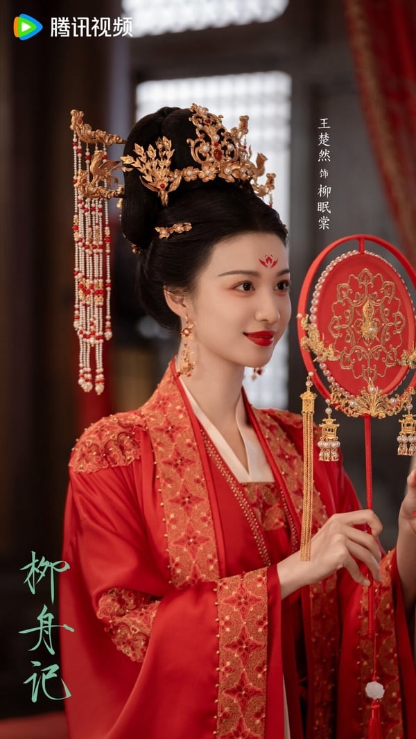 陸劇《柳舟記》7位古裝女神！王楚然豔壓女配、劉令姿颯氣，她的顏值被讚貼合原著！
