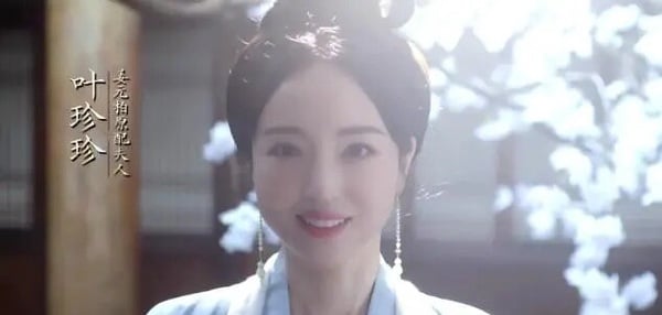 陸劇《柳舟記》7位古裝女神！王楚然豔壓女配、劉令姿颯氣，她的顏值被讚貼合原著！