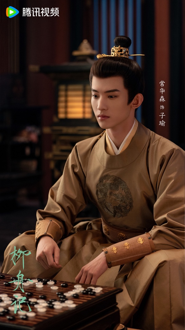 古裝劇《柳舟記》9演員穿時裝！王楚然172cm「撞衫迪麗熱巴」竟沒輸，還藏《贅婿》美人