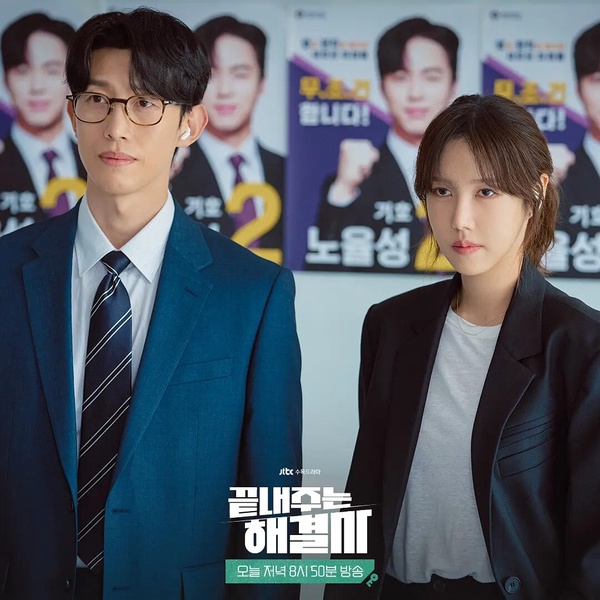 池昌旭《于氏王后》評價慘!2024豆瓣最低分韓劇TOP10,《篡位》4.9,冠軍4.1分真的爛