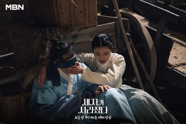 池昌旭《于氏王后》評價慘!2024豆瓣最低分韓劇TOP10,《篡位》4.9,冠軍4.1分真的爛