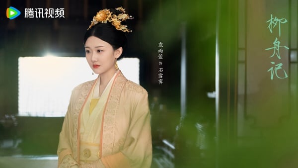 原著小說《柳舟記》10角色結局!眠棠生一子一女,芸娘進冷宮,皇帝駕崩,最大贏家是她