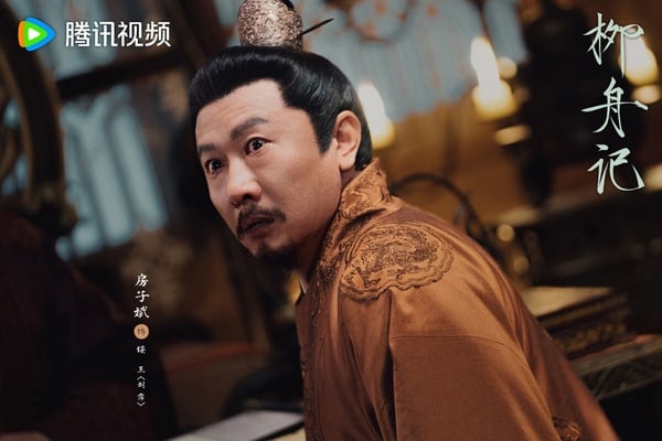 原著小說《柳舟記》10角色結局!眠棠生一子一女,芸娘進冷宮,皇帝駕崩,最大贏家是她