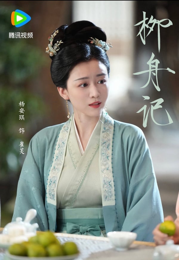 原著小說《柳舟記》10角色結局!眠棠生一子一女,芸娘進冷宮,皇帝駕崩,最大贏家是她