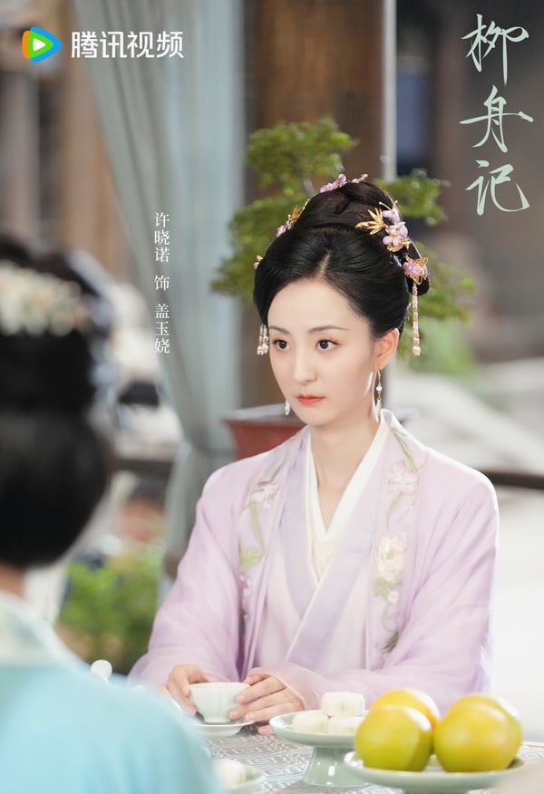 原著小說《柳舟記》10角色結局!眠棠生一子一女,芸娘進冷宮,皇帝駕崩,最大贏家是她