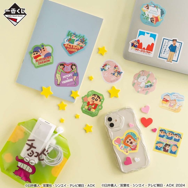 7-11「蠟筆小新一番賞」登場！蠟筆小新時鐘、25cm玩偶、手機吊繩必收，最後一抽太驚喜