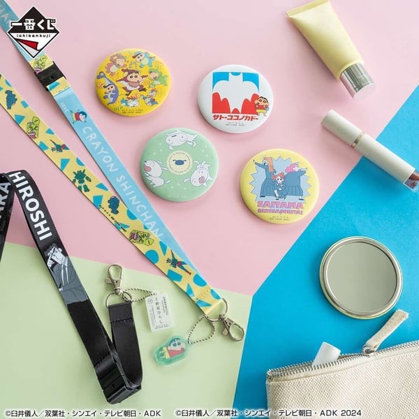7-11「蠟筆小新一番賞」登場！蠟筆小新時鐘、25cm玩偶、手機吊繩必收，最後一抽太驚喜