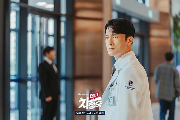 韓網熱議「你可能錯過」的超好看Netflix韓劇！《車貞淑醫生》精彩必追，第2部一追上癮