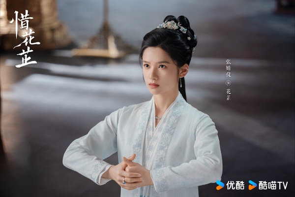 《柳舟記》播完《蜀錦人家》又一部經商古裝劇!9部大女主經商陸劇，趙露思這部爆款預定