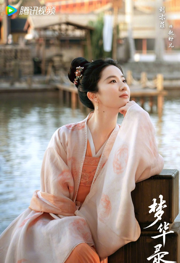 《柳舟記》播完《蜀錦人家》又一部經商古裝劇!9部大女主經商陸劇，趙露思這部爆款預定