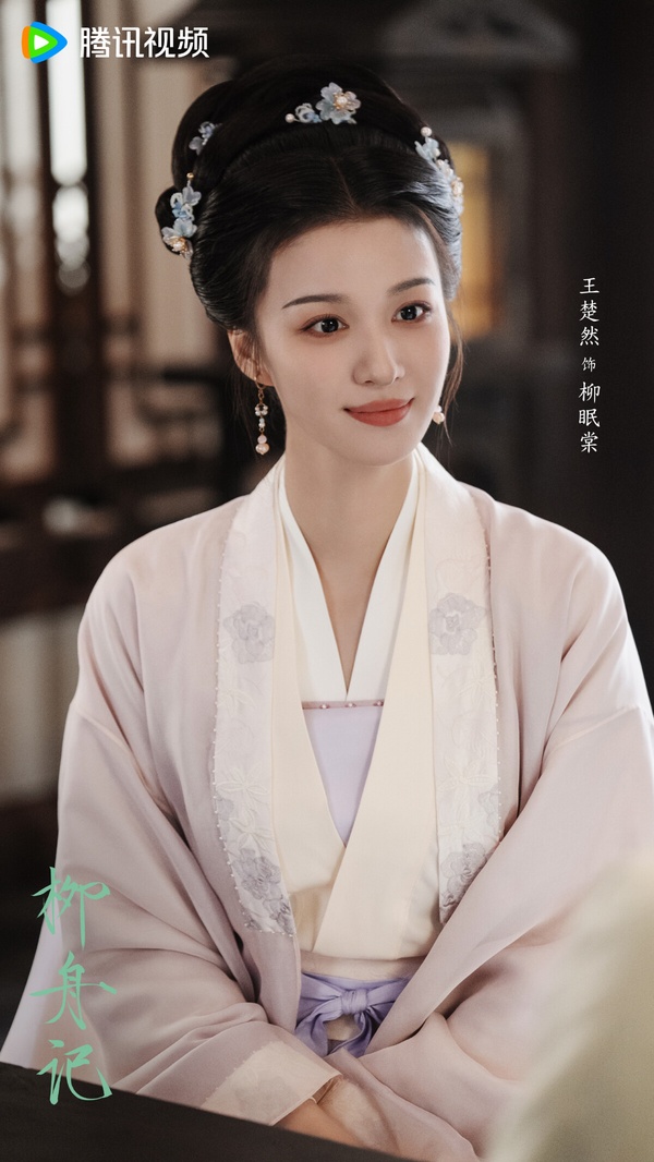 《柳舟記》播完《蜀錦人家》又一部經商古裝劇!9部大女主經商陸劇，趙露思這部爆款預定