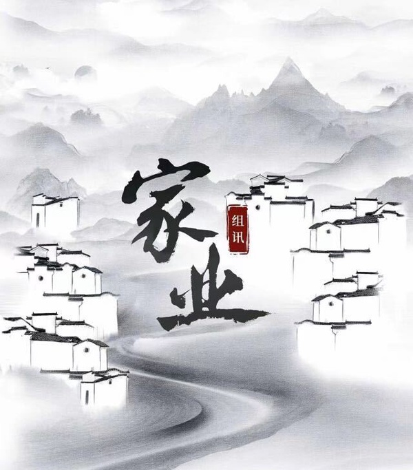 《柳舟記》播完《蜀錦人家》又一部經商古裝劇!9部大女主經商陸劇，趙露思這部爆款預定