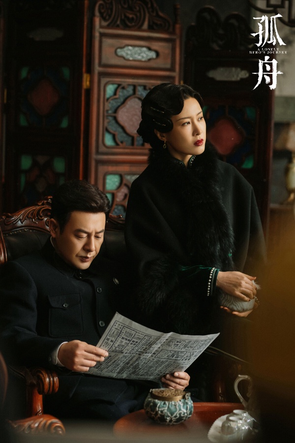 2024陸劇暑期有效播放量排行TOP10！《柳舟記》4.7億落榜《玫瑰的故事》21億，冠軍是它