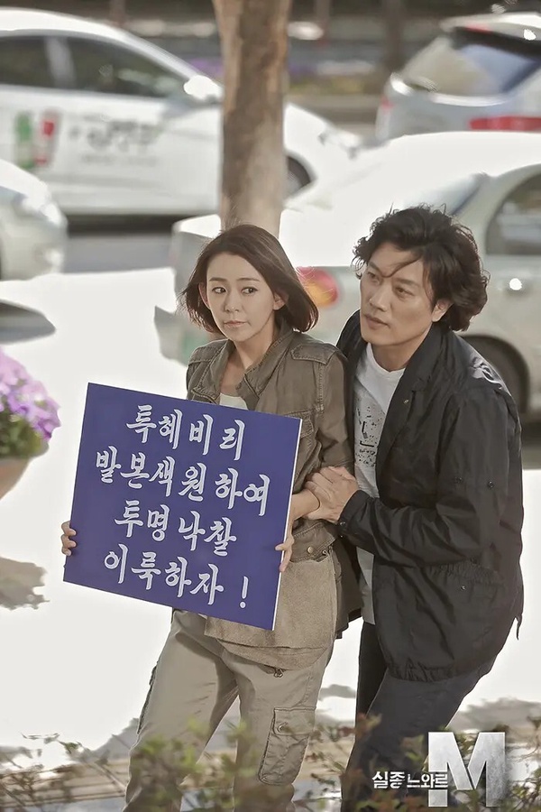 韓網熱議8部「很少聽說過但超好看」韓劇！崔振赫《隧道》一生推，最後2部是隱藏神劇！