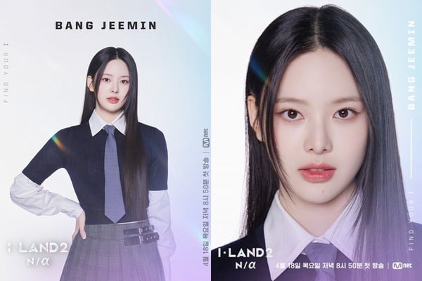 《I-LAND 2》新女團izna成員介紹：BLACKPINK王牌製作人又一新作？首個七年制選秀女團