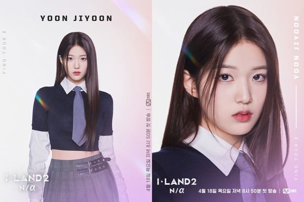 最終値下げ！ izna ジユン ILAND2 FIND投票 未公開 認証 限定 最終値下げ！ izna ジユン ILAND2 FIND投票 未公開 認証 限定 - メルカリ