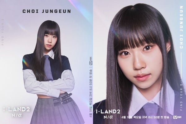《I-LAND 2》新女團izna成員介紹：BLACKPINK王牌製作人又一新作？首個七年制選秀女團
