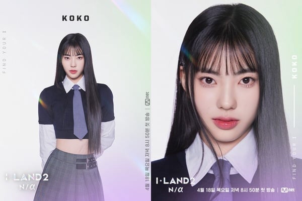《I-LAND 2》新女團izna成員介紹：BLACKPINK王牌製作人又一新作？首個七年制選秀女團