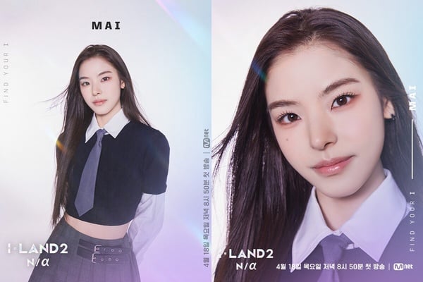 《I-LAND 2》新女團izna成員介紹：BLACKPINK王牌製作人又一新作？首個七年制選秀女團