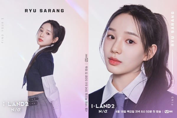 《I-LAND 2》新女團izna成員介紹：BLACKPINK王牌製作人又一新作？首個七年制選秀女團