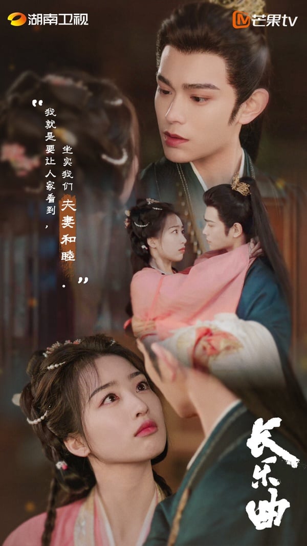 網推9部「探案甜寵古裝劇」!《四方館》好看但《長樂曲》高糖，最後一部是經典中的經典