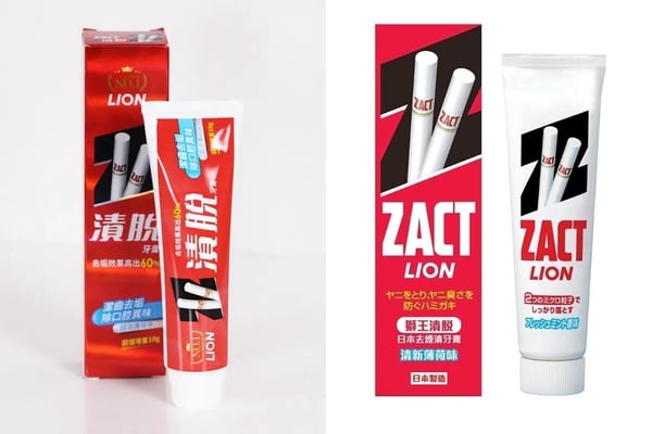 人氣美白牙膏推薦11：日本獅王ZACT 漬脫美白牙膏 