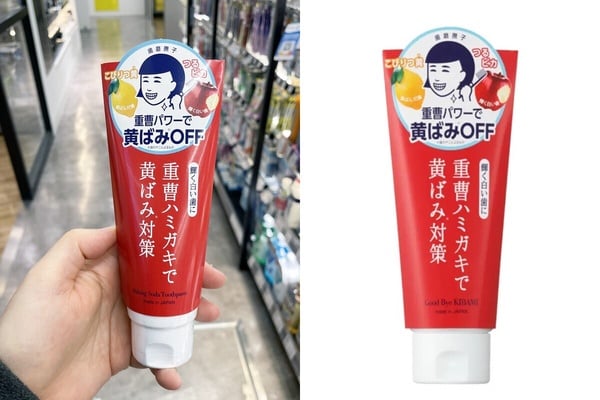 人氣美白牙膏推薦15：石澤研究所 齒磨撫子 小蘇打無垢淨白牙膏 