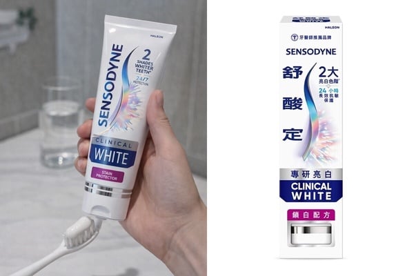 美白牙膏推薦18：舒酸定 專研亮白牙膏