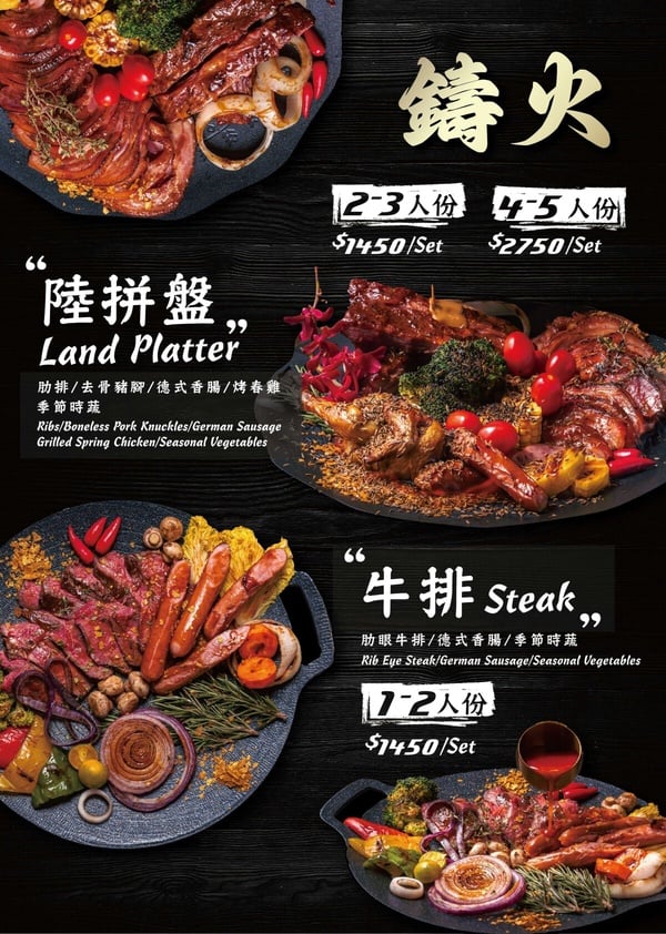 台北大巨蛋美食餐厅懒人包：早午餐、24H餐酒馆，营业时间、菜单、订位方式一次看！ 最新 图13张