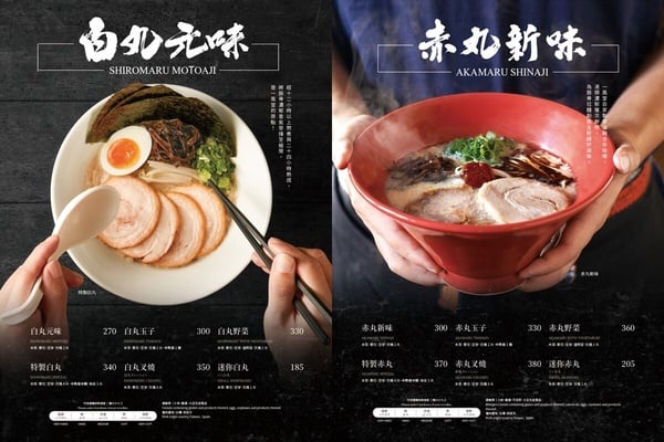 台北大巨蛋美食餐厅懒人包：早午餐、24H餐酒馆，营业时间、菜单、订位方式一次看！ 最新 图23张