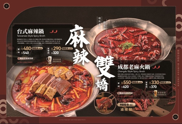 台北大巨蛋美食餐厅懒人包：早午餐、24H餐酒馆，营业时间、菜单、订位方式一次看！ 最新 图30张