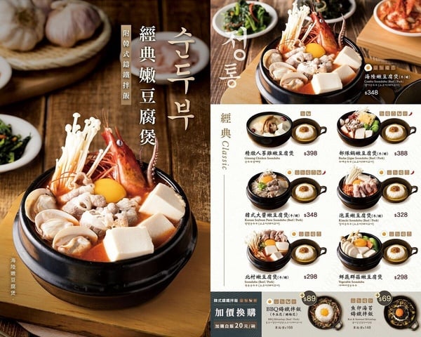 台北大巨蛋美食餐廳懶人包：早午餐、24H餐酒館，營業時間、菜單、訂位方式一次看！