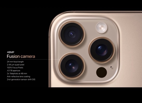 iPhone16來了！新增拍照按鈕、全新AI功能，16Pro沙漠鈦金屬色現身售價、上市時間看這