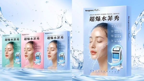 面膜敷完要洗掉嗎？正確敷面膜3技巧！臉秒亮、保濕度狂飆，加碼2026平價面膜推薦