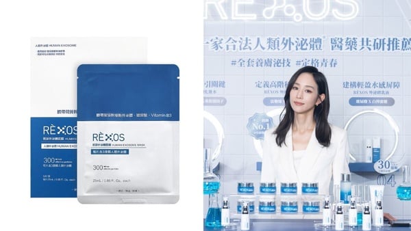 面膜敷完要洗掉嗎？正確敷面膜3技巧！臉秒亮、保濕度狂飆，加碼2026平價面膜推薦