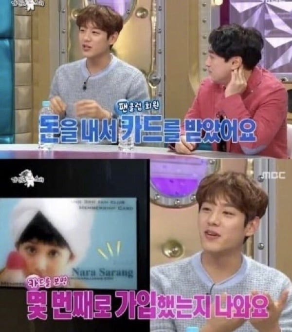 《好搭檔》幕後彩蛋!李準韓曾是張娜拉鼓手,郭時暘是張娜拉粉絲,還花錢加入粉絲會!