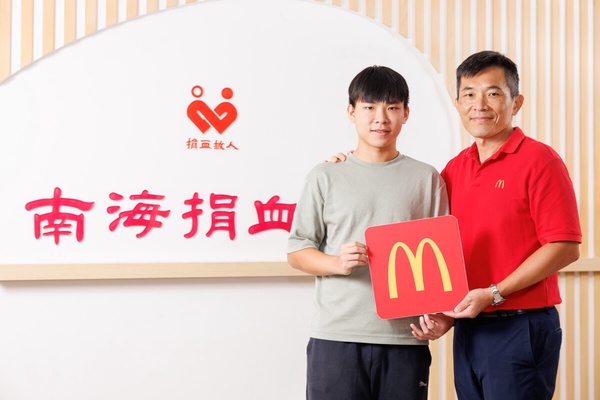 麥當勞9月優惠：麥當勞大麥克免費吃，再送麥當勞環保袋