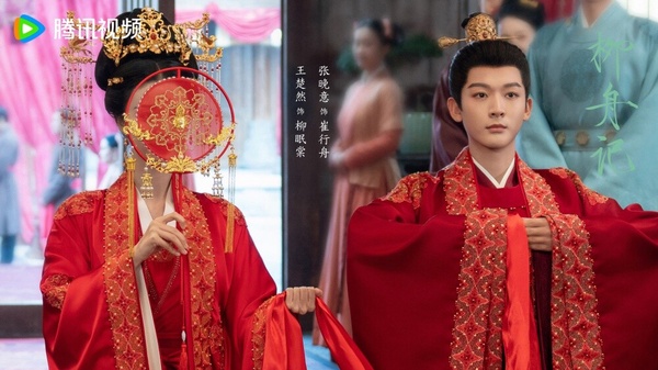 盤點陸劇《柳舟記》名場面！王楚然、張晚意結局大婚甜爆，瀑布對峙擦血戴簪太虐了！