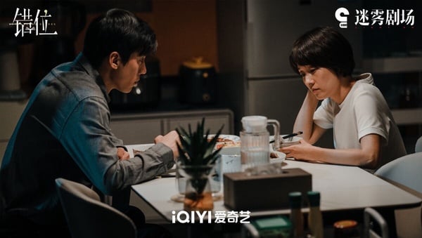 2024陸劇暑期檔評分TOP10!《長樂曲》落榜《玫瑰的故事》7.4,《柳舟記》7.8,冠軍是它