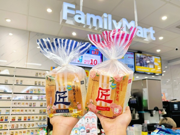 買一送一！全家「中秋優惠」：霜淇淋買一送一、美式咖啡、拿鐵6折起開喝還有吐司優惠