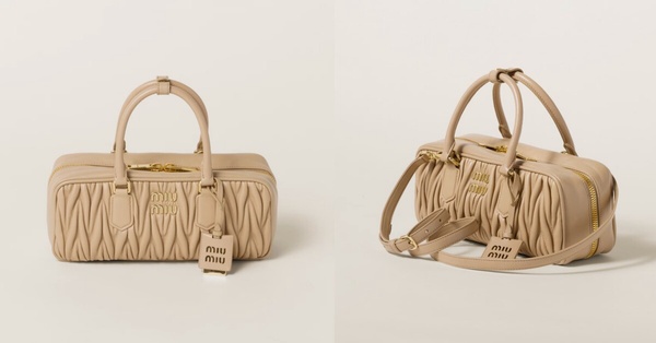 米沙金色精品包推薦：Miu Miu Arcadie matelassé 納帕皮革手袋，NT$115,000