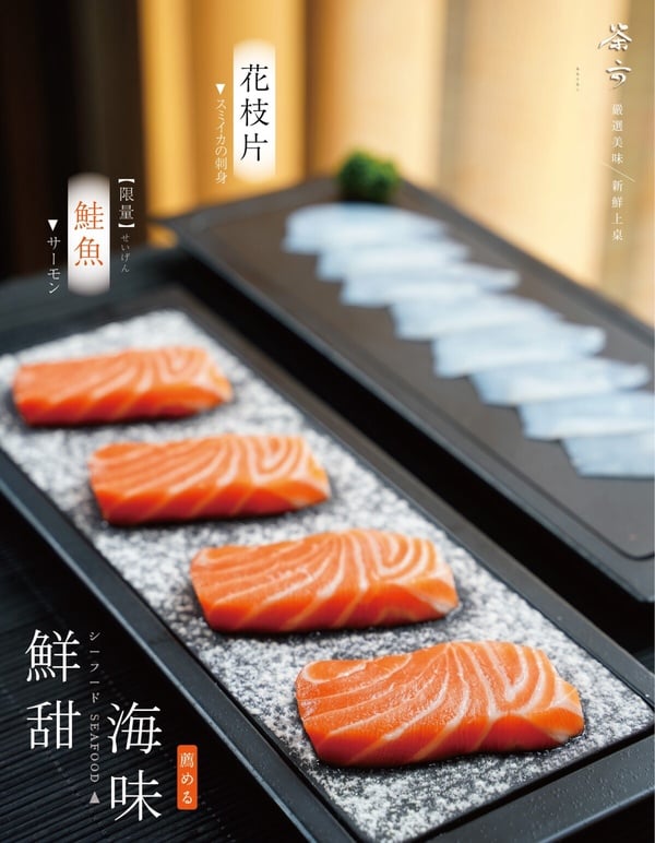 「茶六燒肉堂」訂位小技巧!茶六菜單&必吃推薦、和牛燒肉套餐