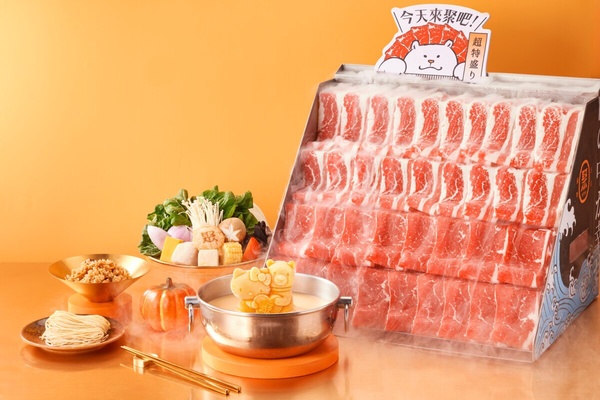 Hello Kitty粉開吃!王品聚日式鍋物聯名Hello Kitty限時登場,送 Hello Kitty粉開吃!王品聚日式鍋物聯名Hello Kitty限時登場,送