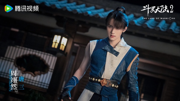 网评2024最想追的腾讯古装剧TOP9！《柳舟记》第六，任嘉伦《流水迢迢》第二，冠军是它 娱乐 图7张