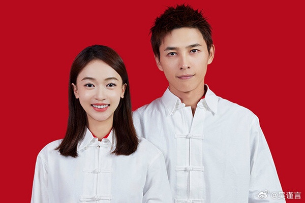 吳謹言結婚！8位「傳出戀情」的陸劇明星！王鶴棣陳小紜KTV對唱，于適張雨綺的瓜太炸裂