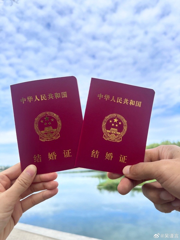 吳謹言結婚！8位「傳出戀情」的陸劇明星！王鶴棣陳小紜KTV對唱，于適張雨綺的瓜太炸裂